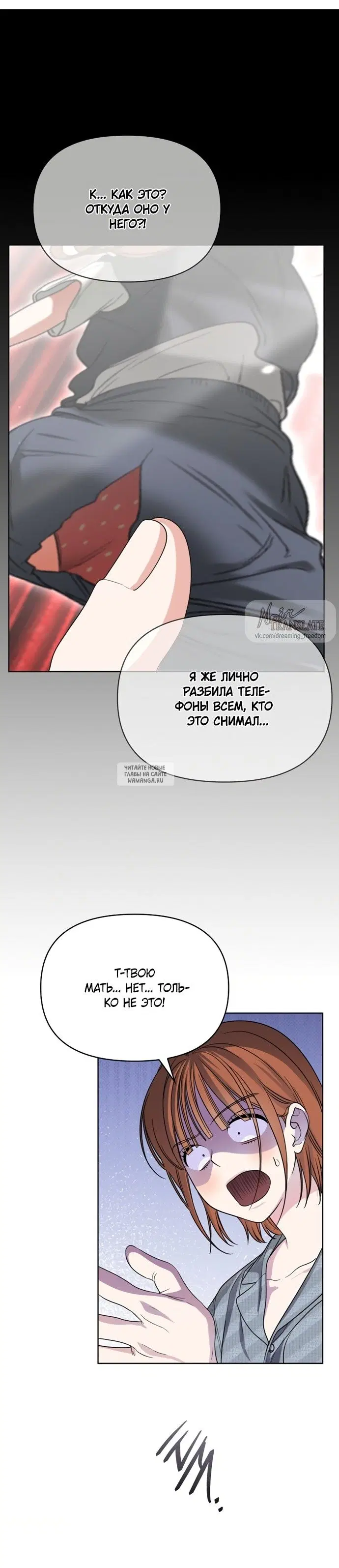 Page 30.000