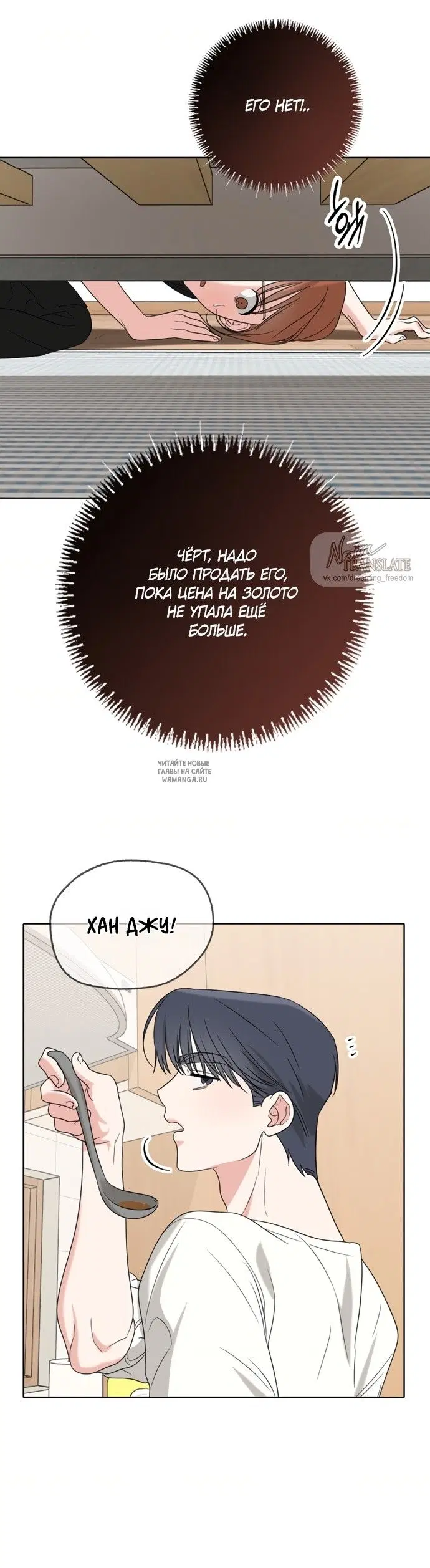 Page 30.000