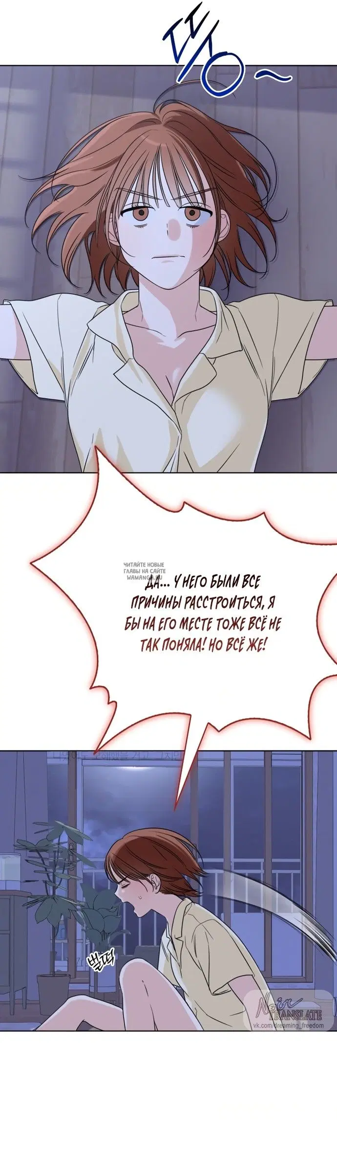 Page 30.000