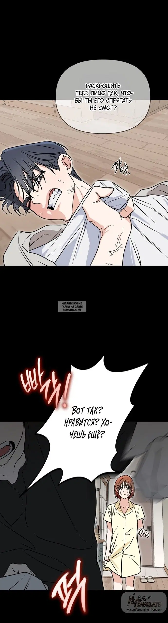 Page 30.000