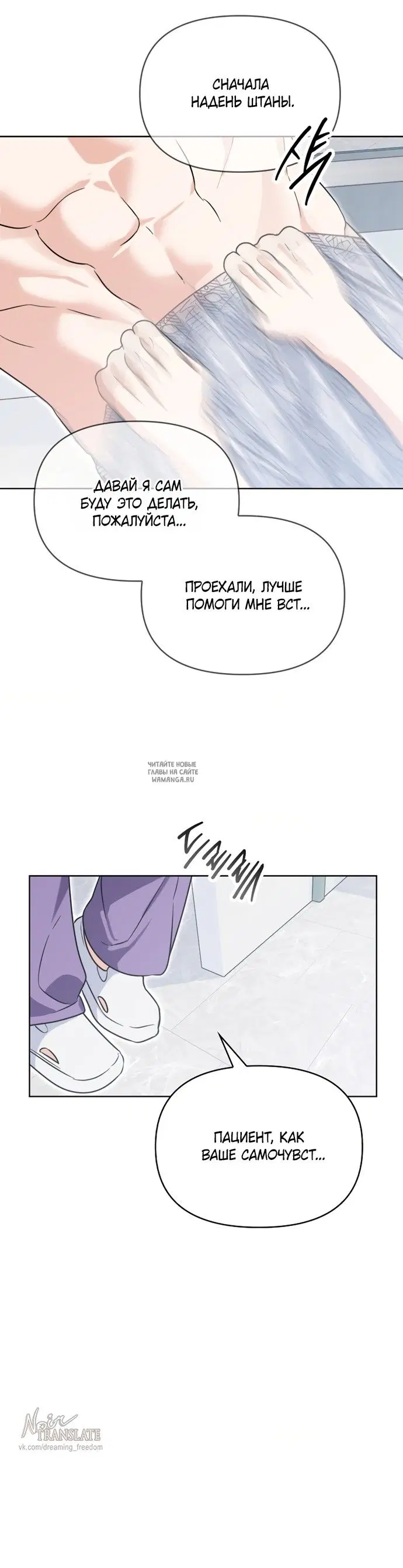 Page 30.000