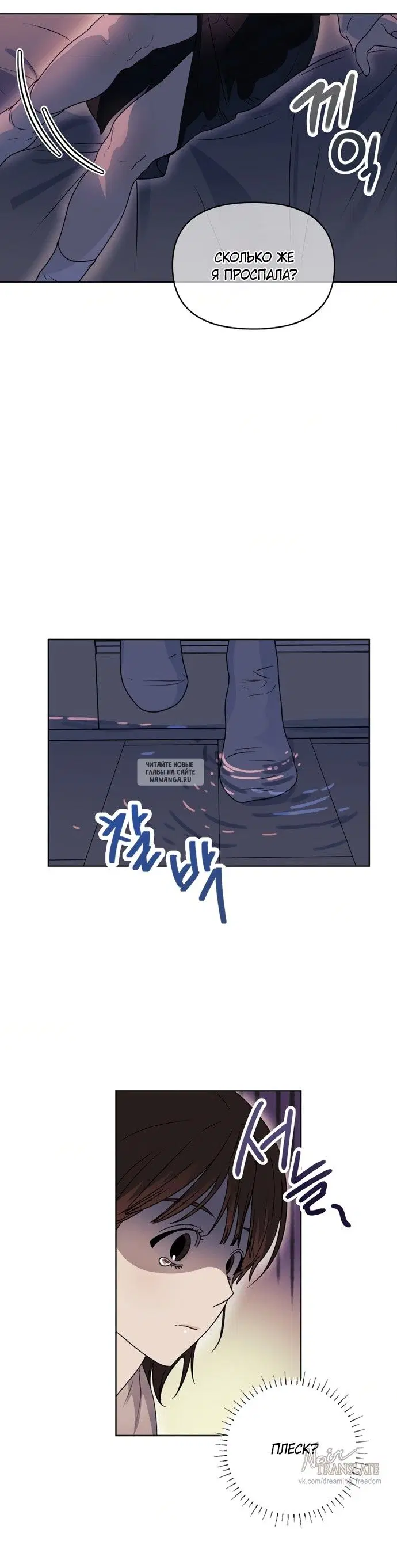 Page 31.000