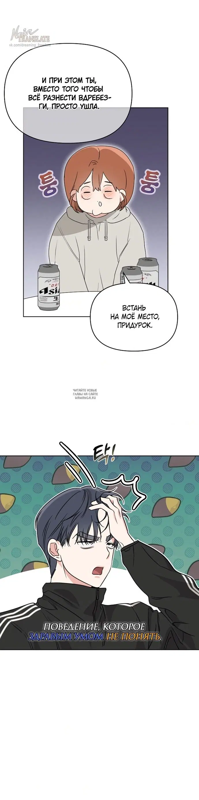 Page 31.000