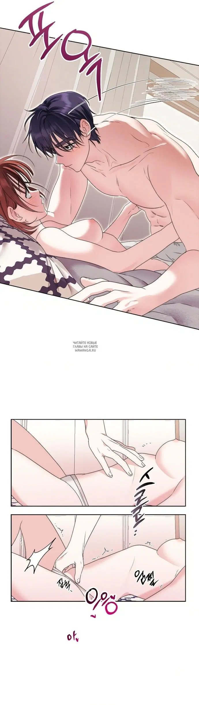 Page 31.000