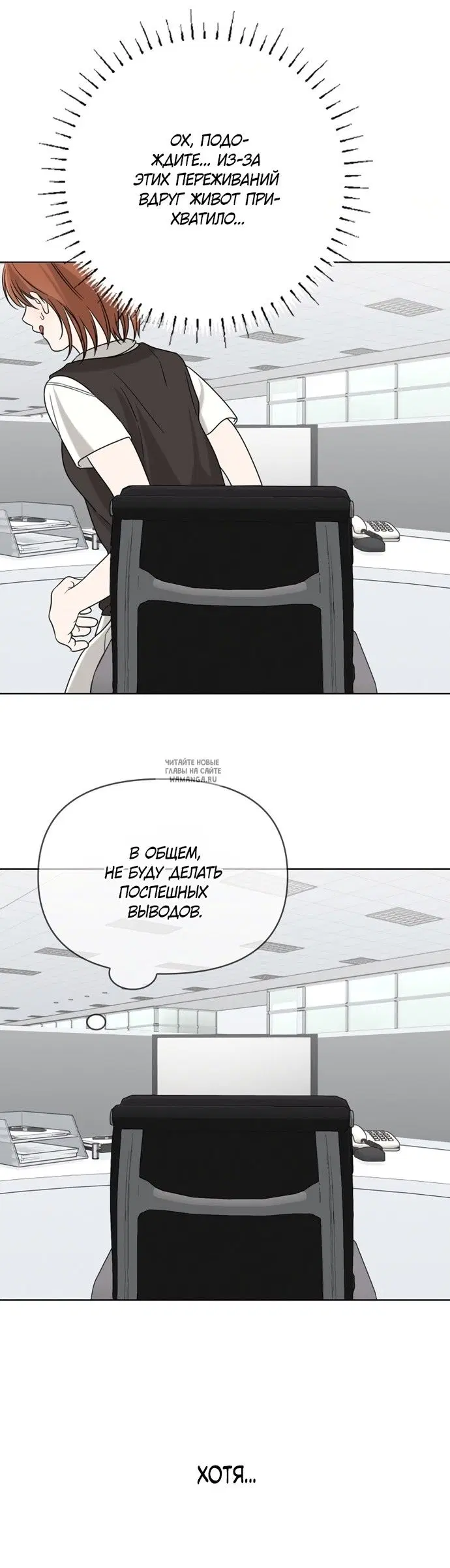 Page 31.000
