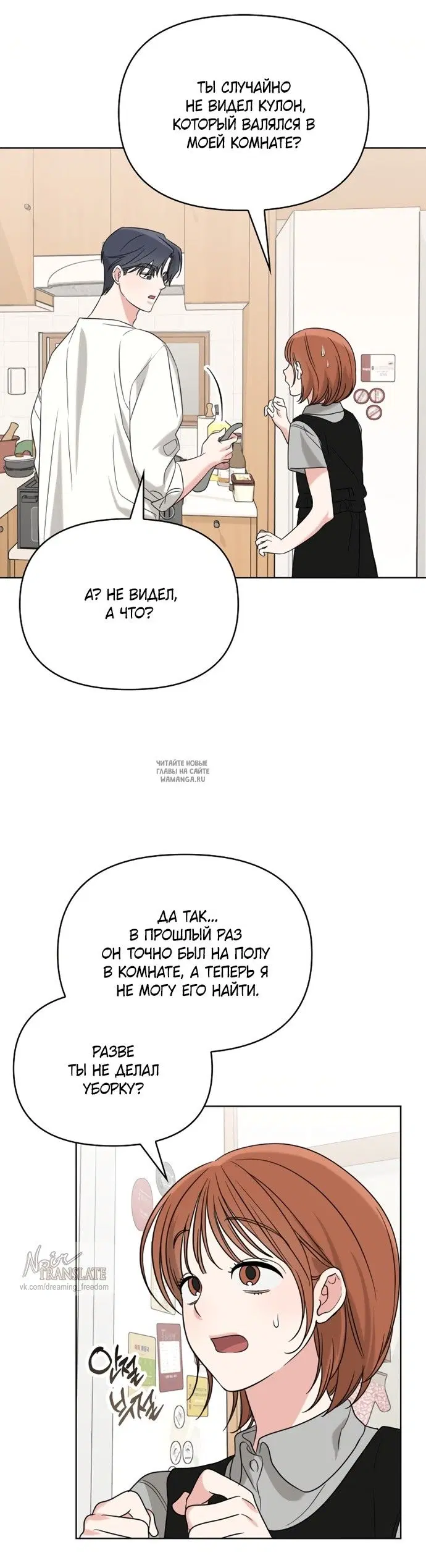 Page 31.000