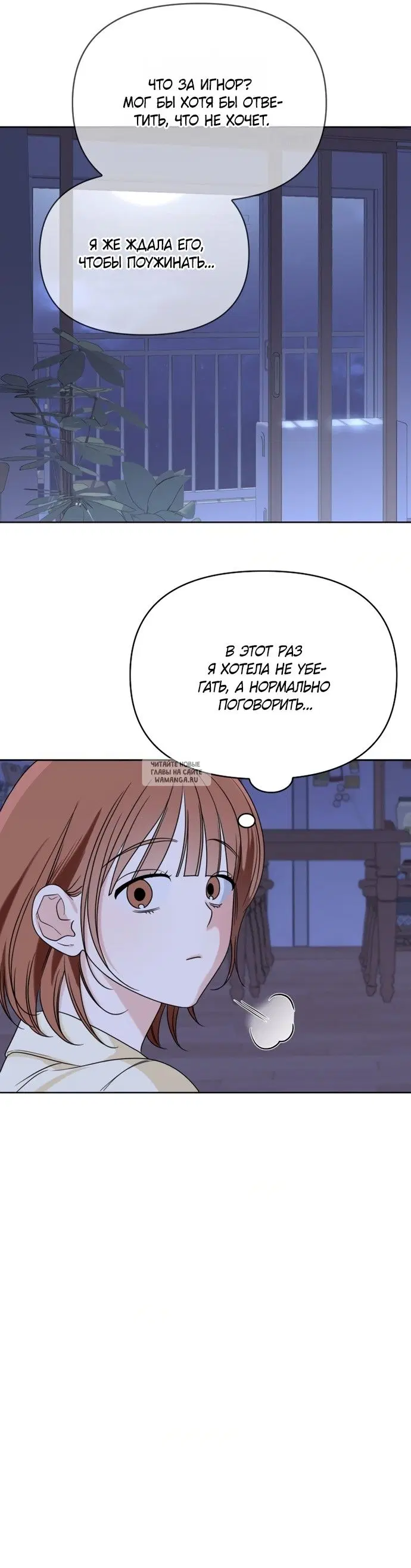 Page 31.000