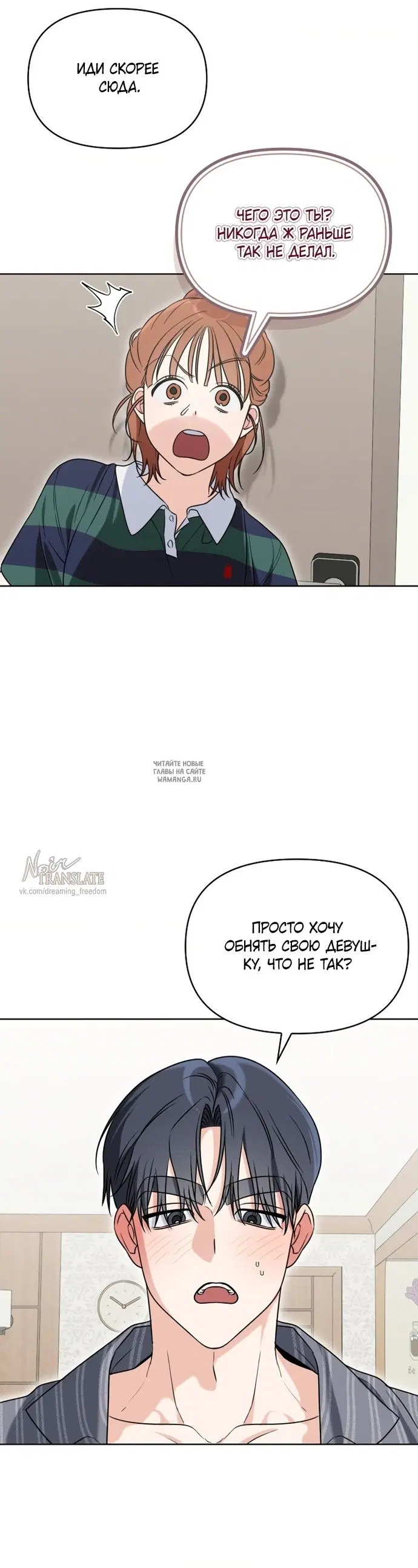 Page 31.000