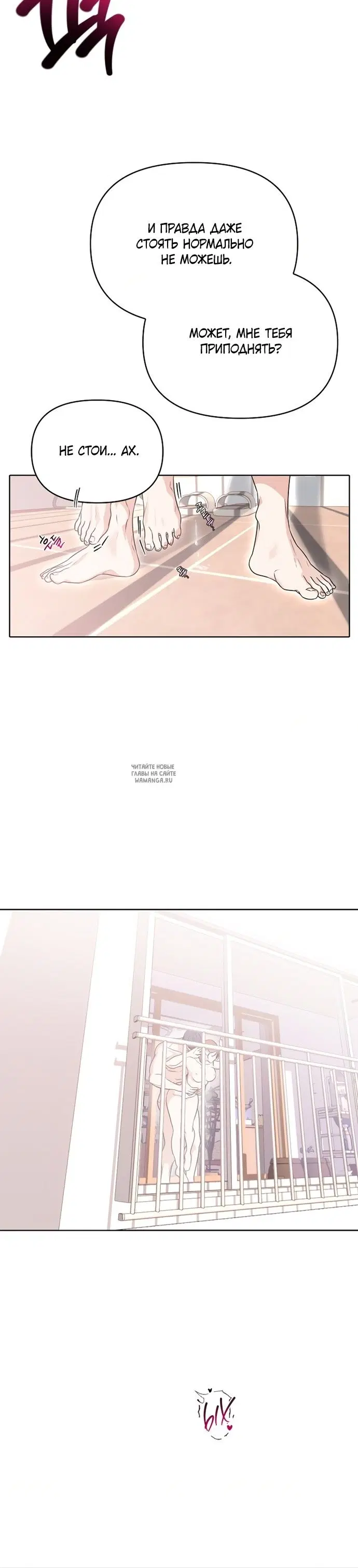 Page 31.000