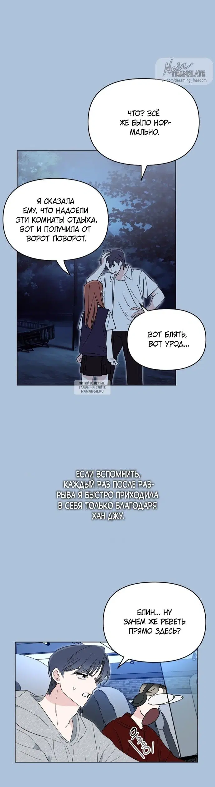 Page 32.000