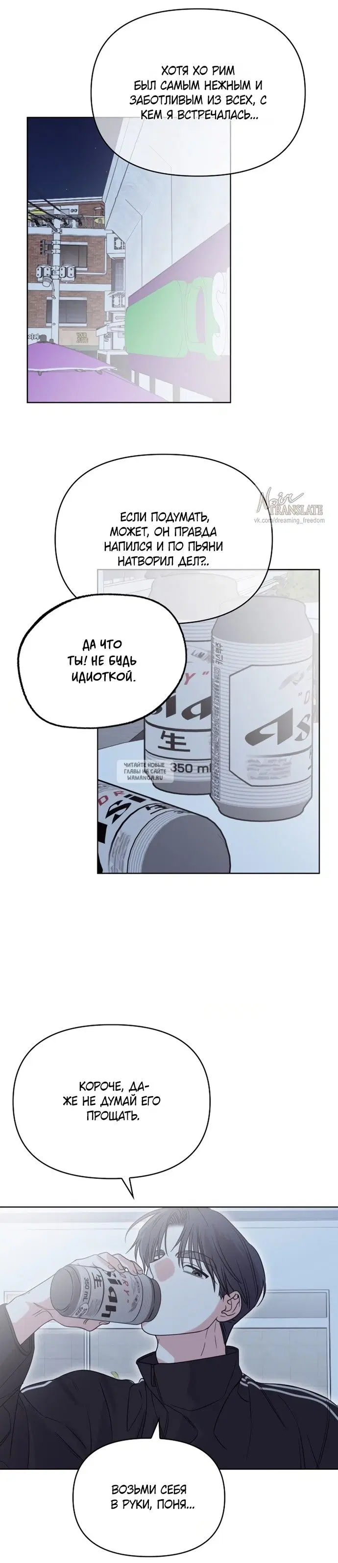 Page 32.000