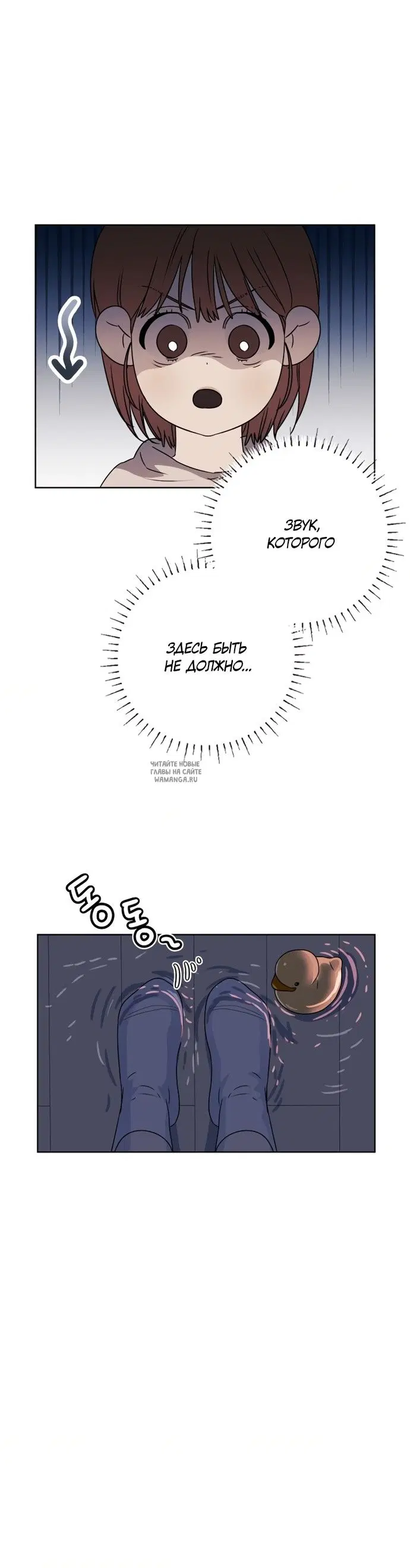Page 32.000