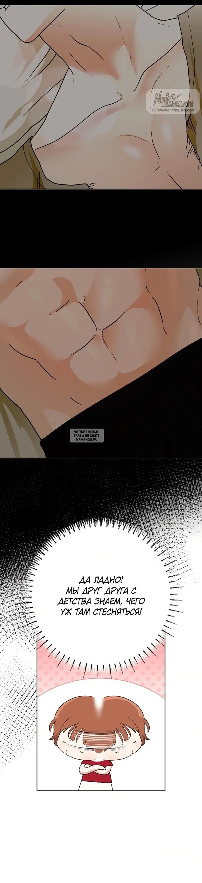 Page 32.000