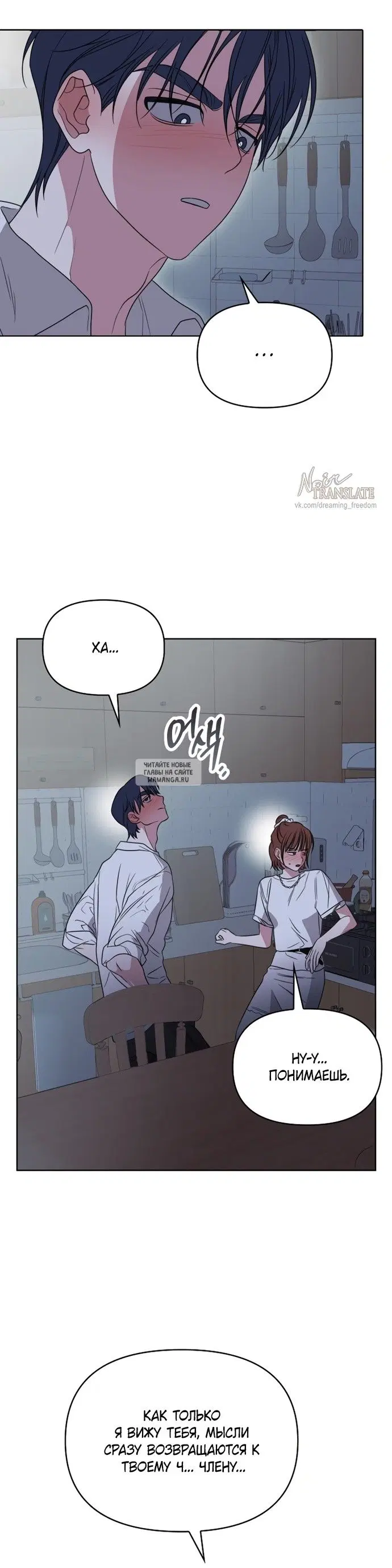Page 32.000