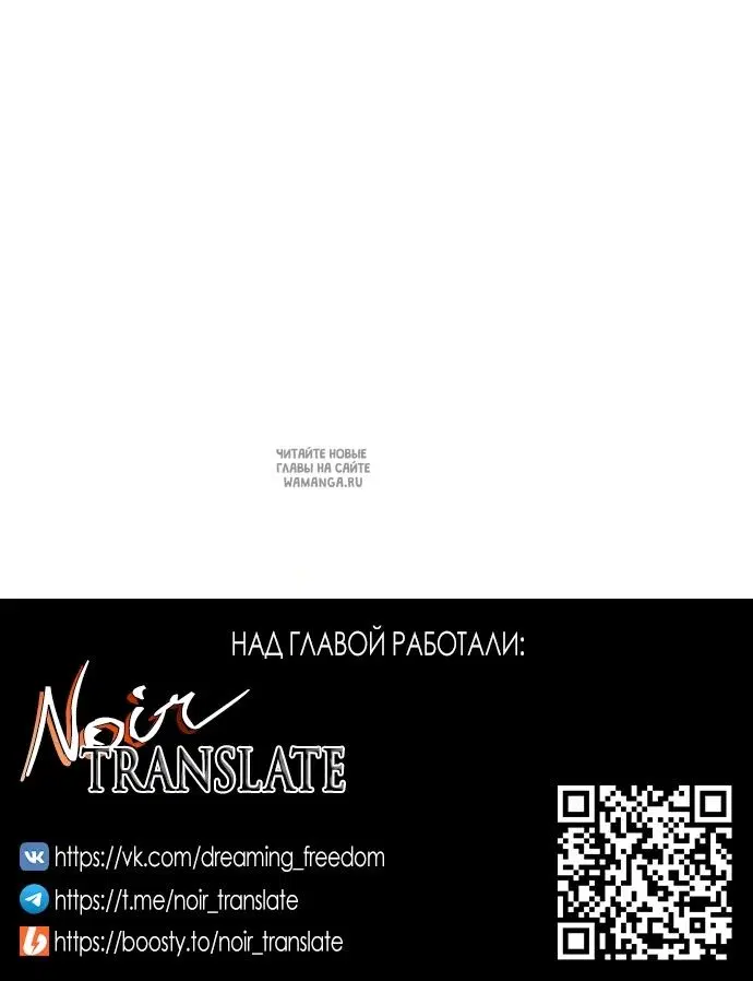 Page 32.000