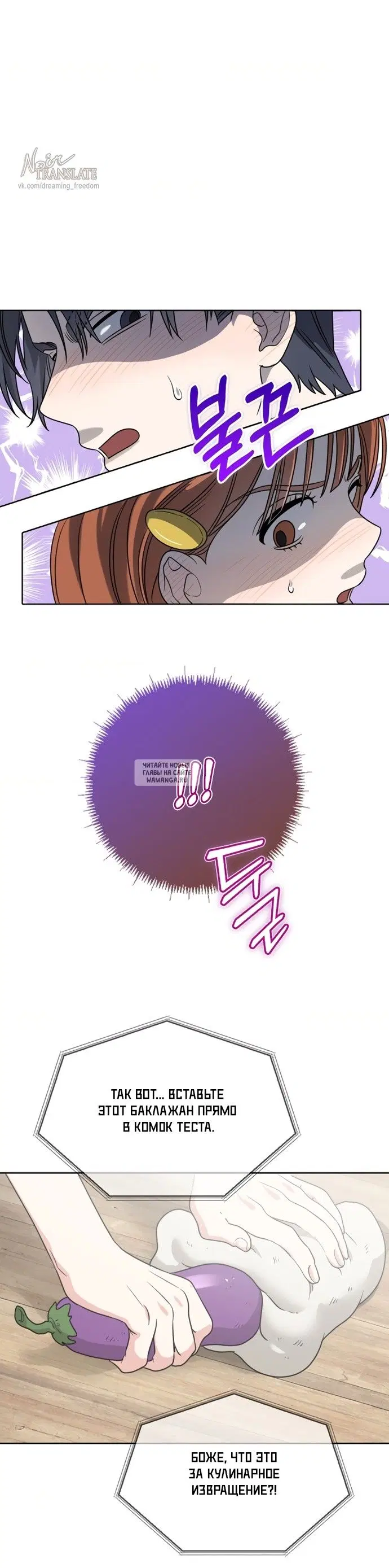 Page 32.000