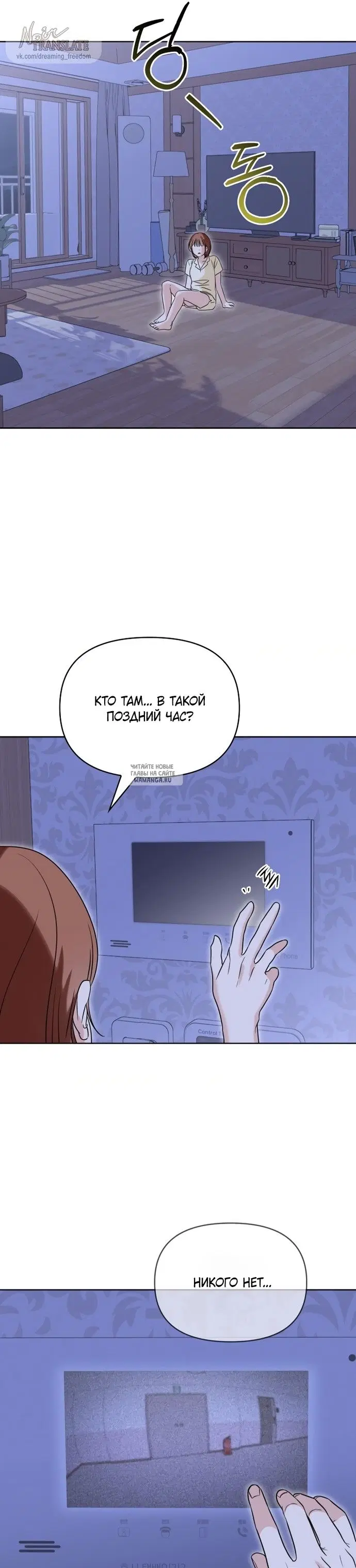 Page 32.000