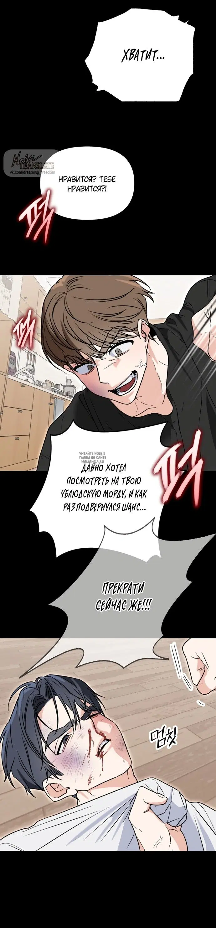 Page 32.000