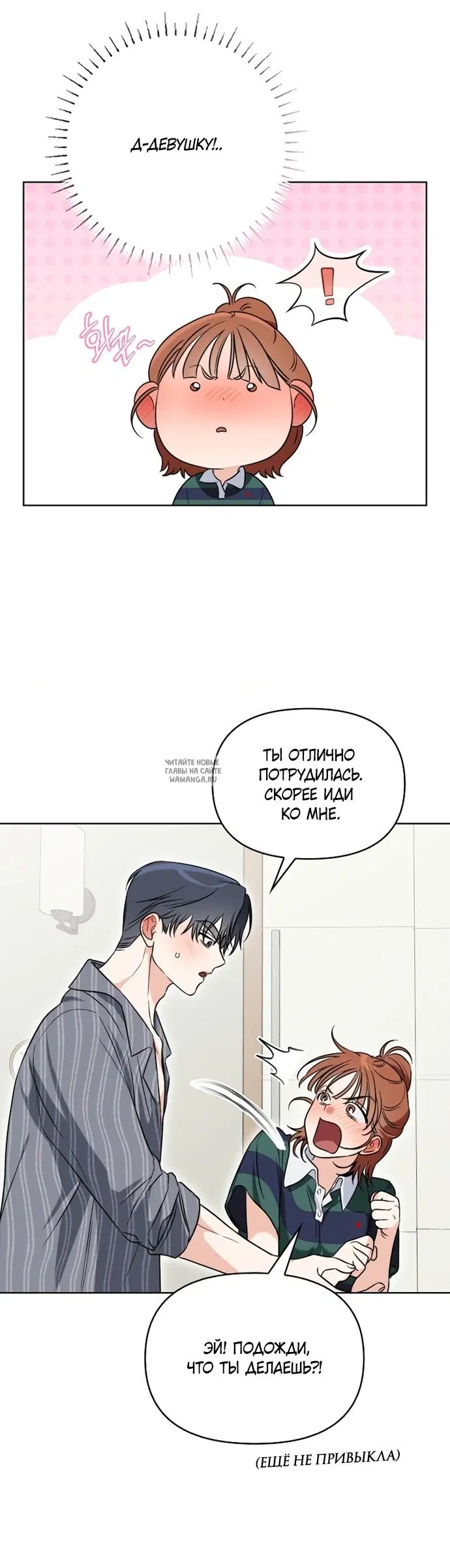 Page 32.000