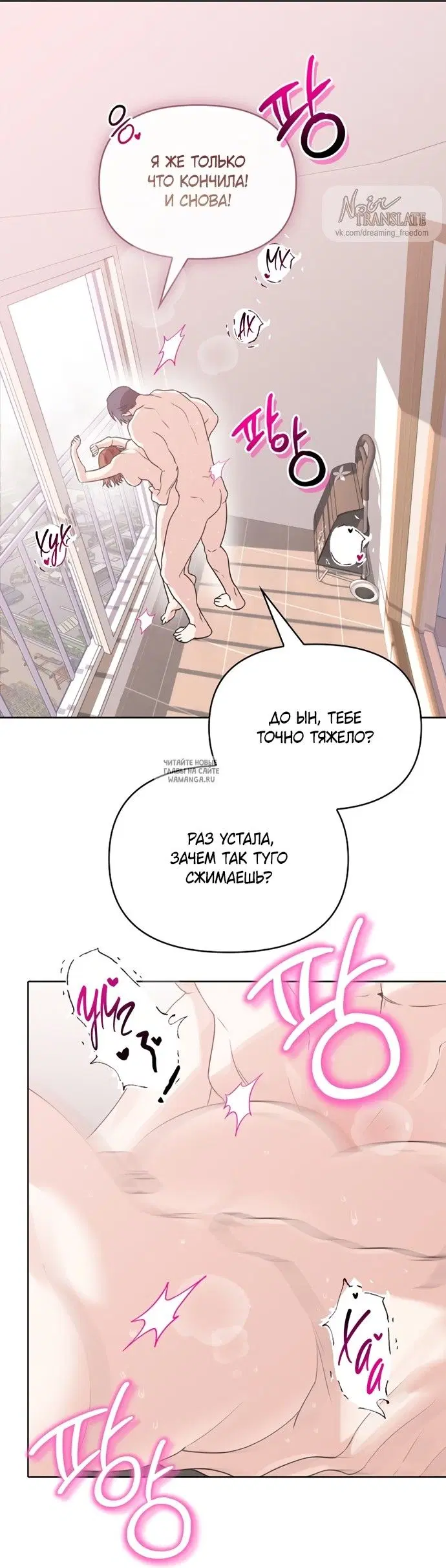 Page 32.000