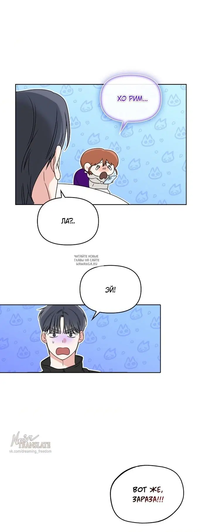 Page 33.000
