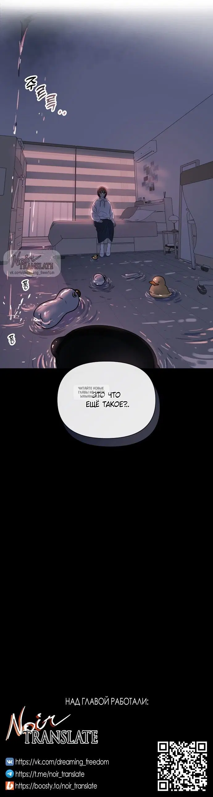 Page 33.000
