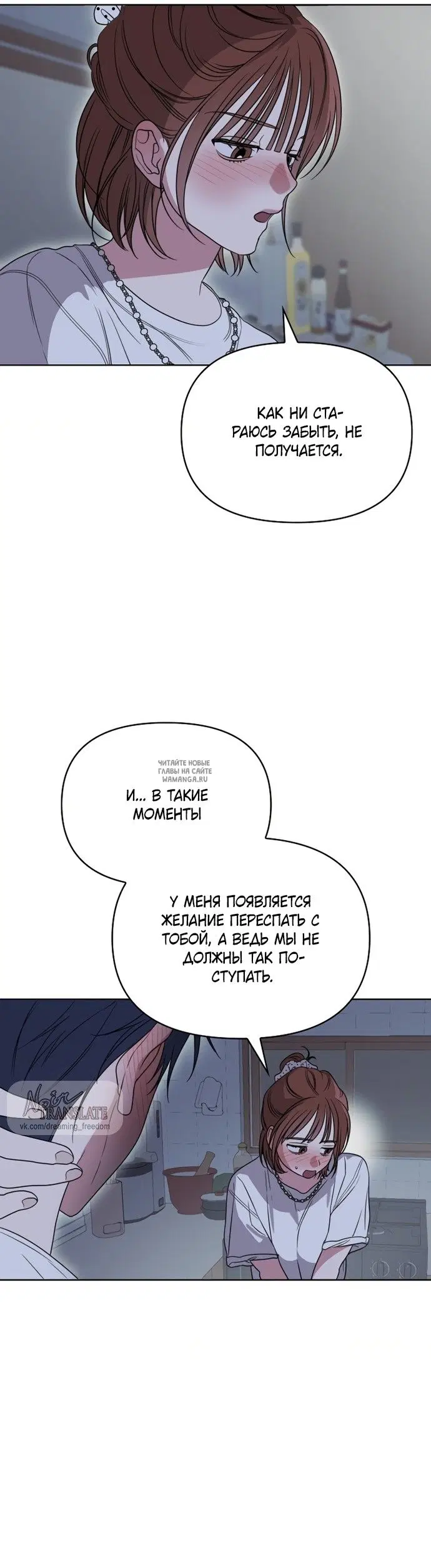 Page 33.000