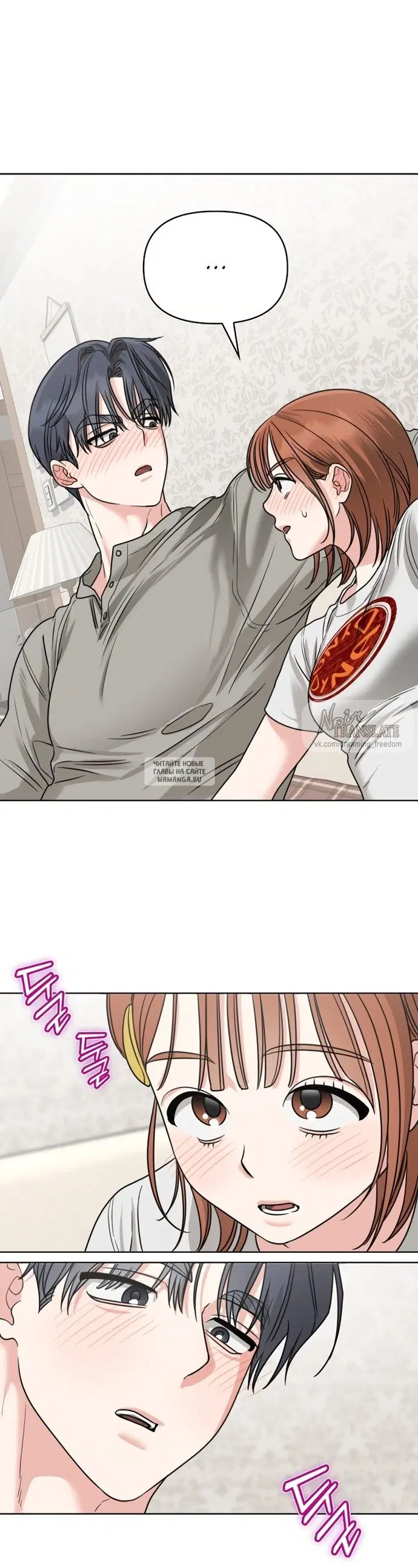 Page 33.000