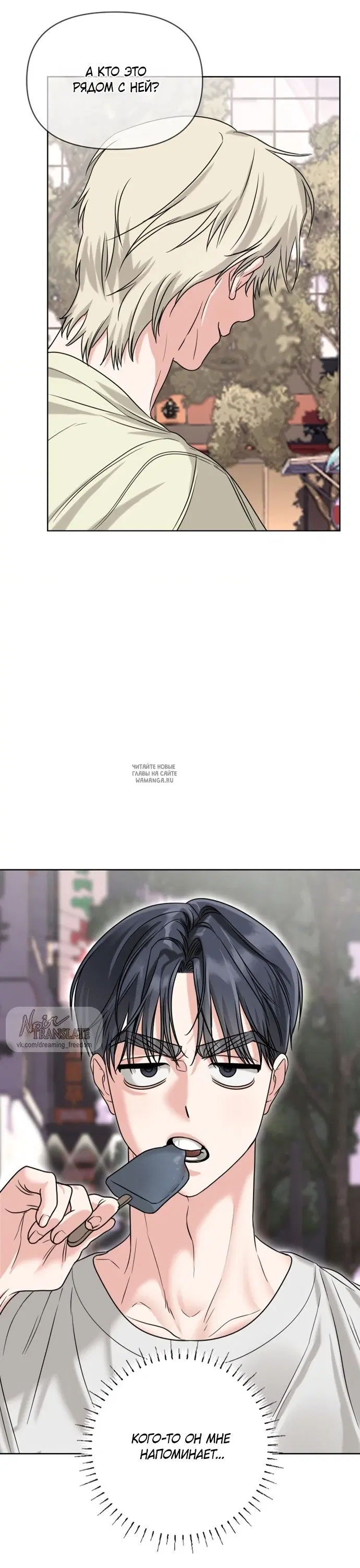 Page 33.000