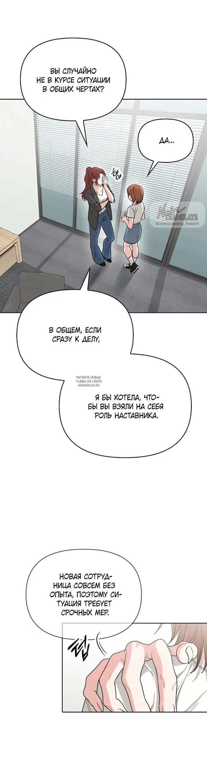 Page 33.000