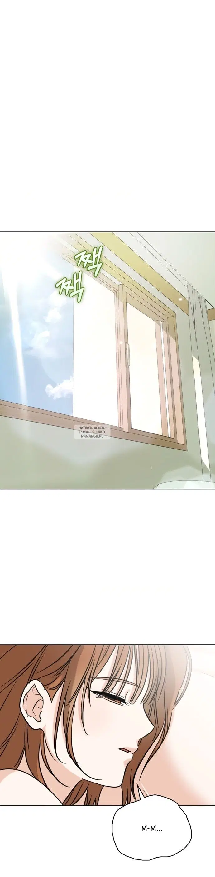 Page 33.000