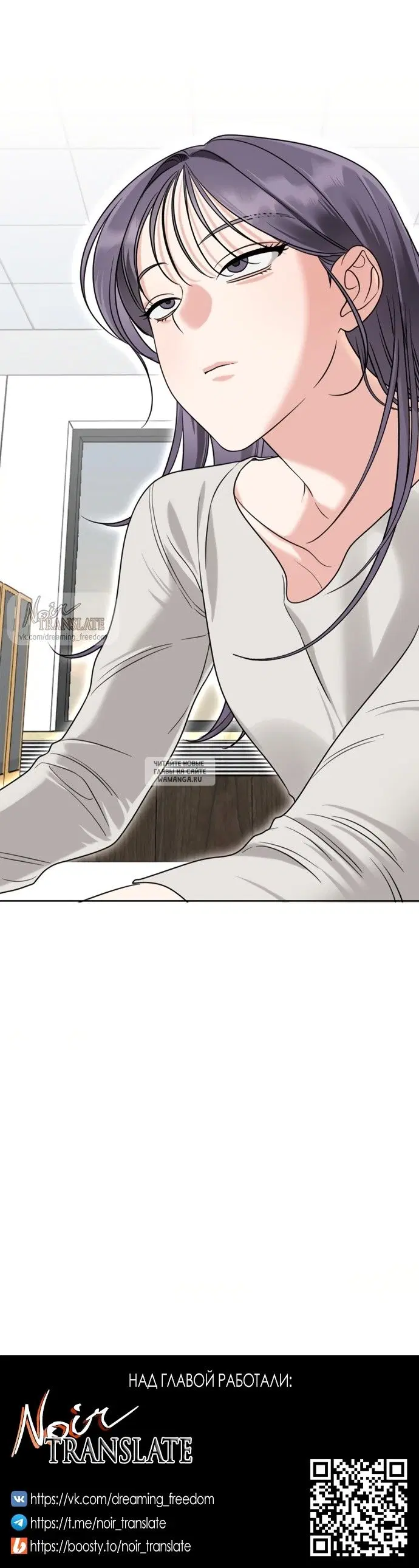 Page 33.000