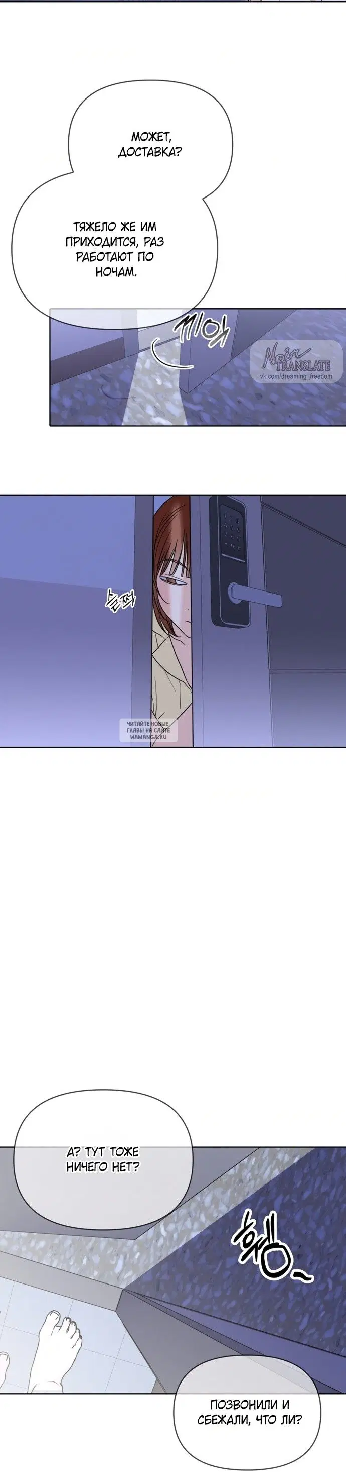 Page 33.000
