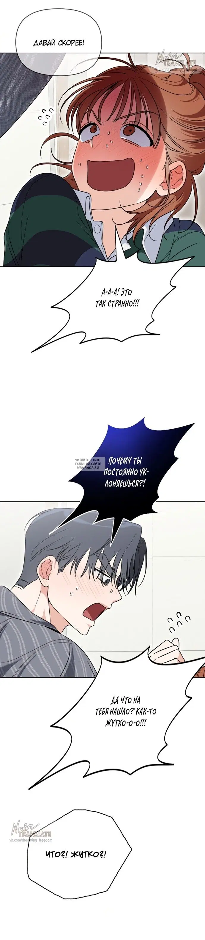 Page 33.000
