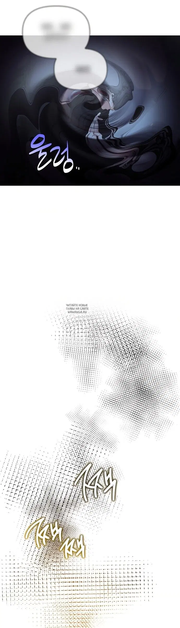 Page 40.000