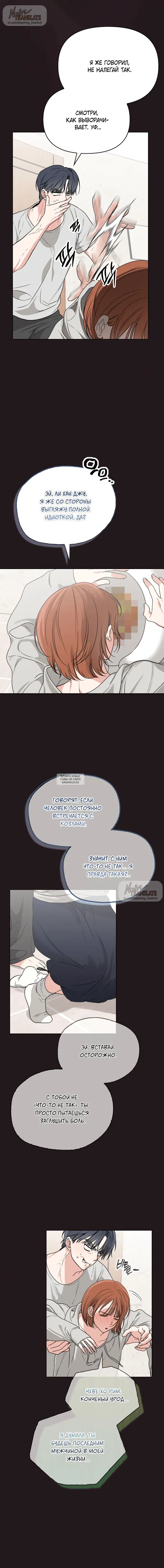 Page 4.000
