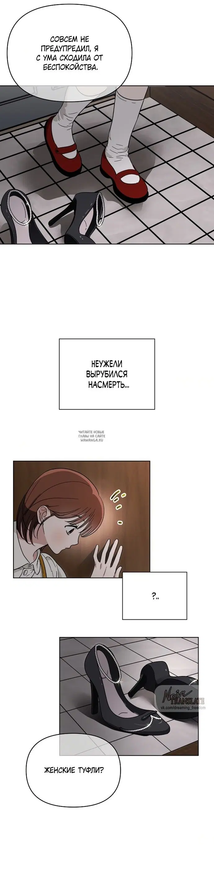 Page 42.000