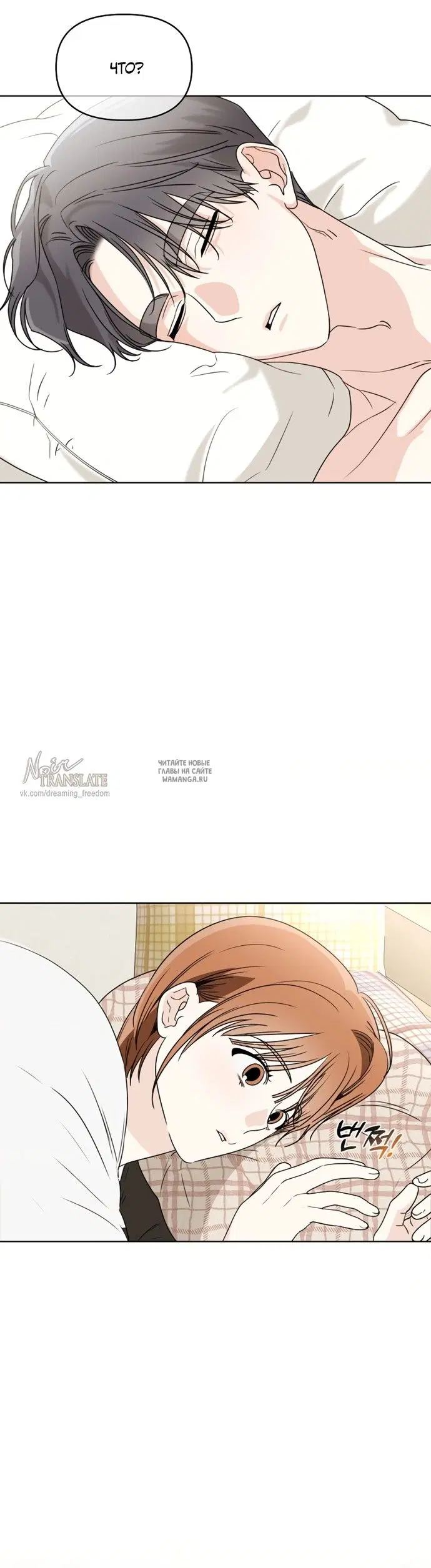 Page 42.000
