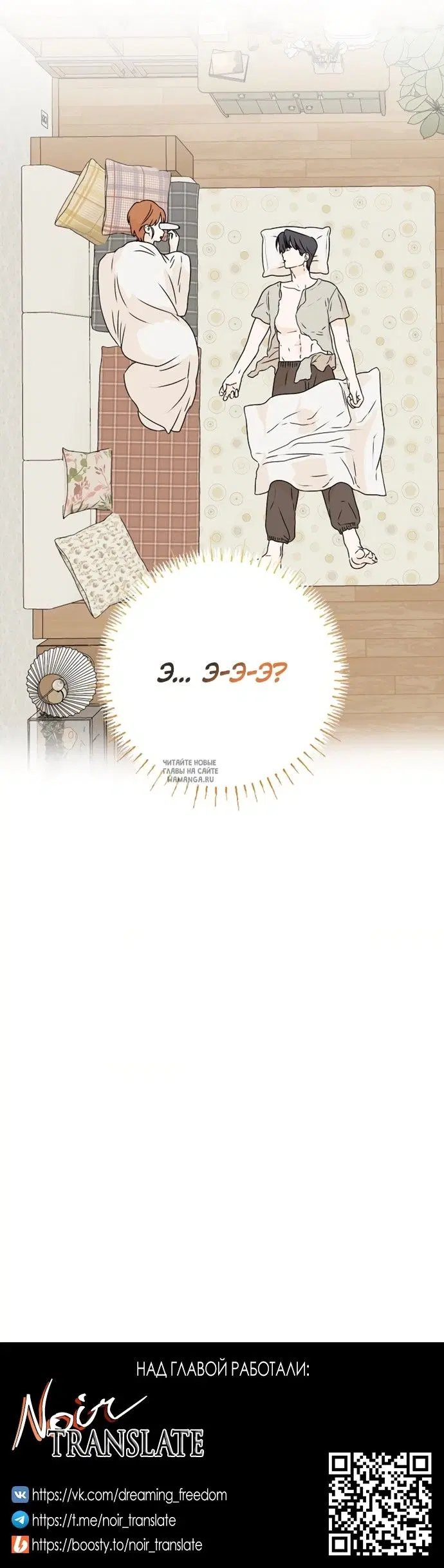 Page 43.000
