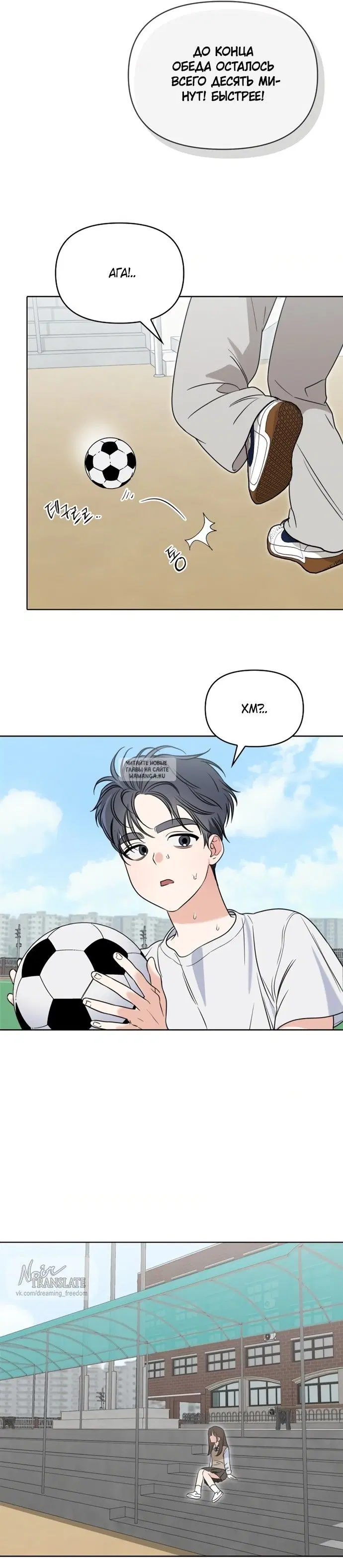 Page 5.000
