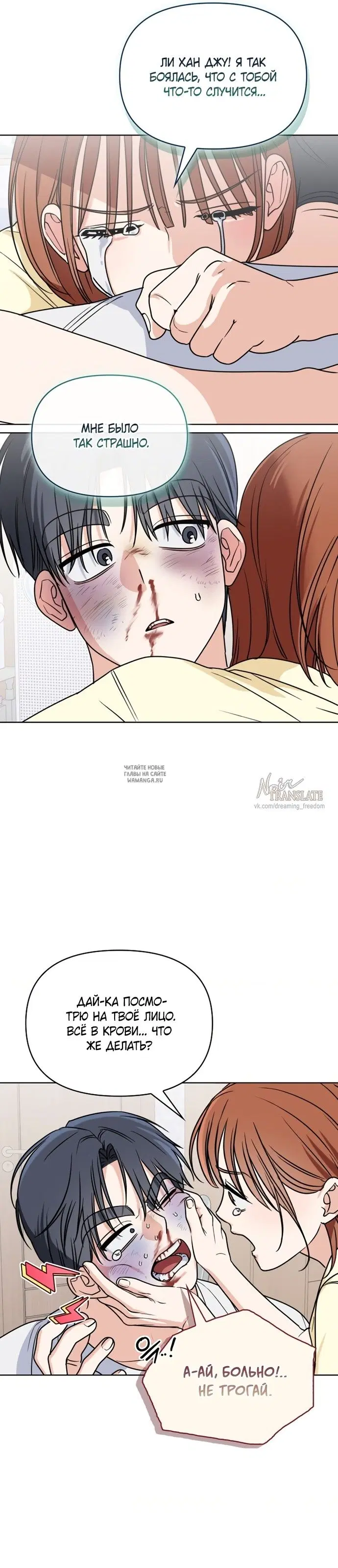 Page 5.000