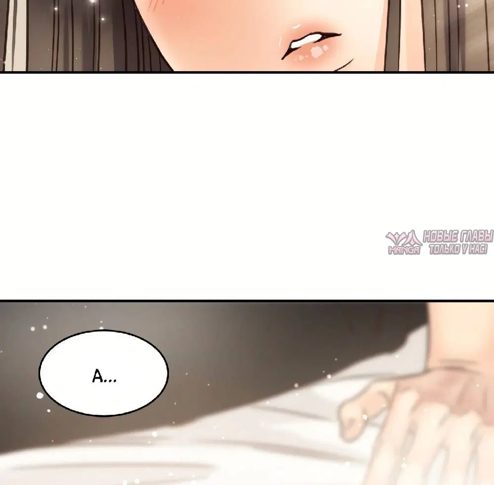 Page 4.002