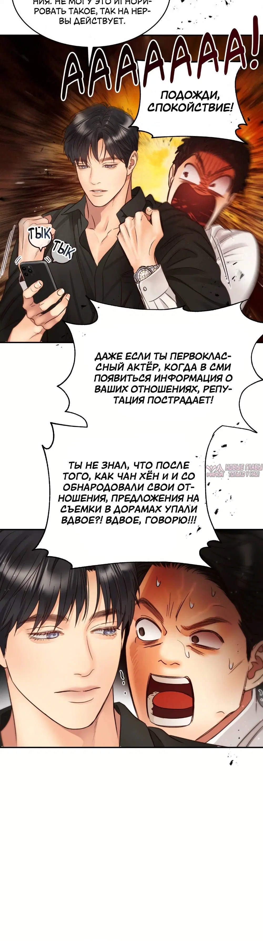 Page 4.002
