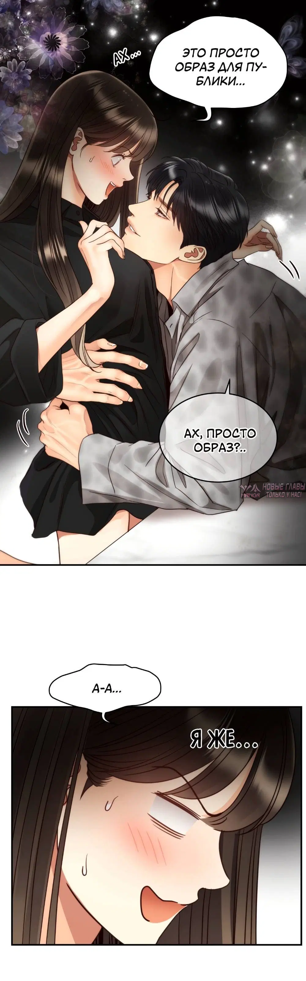 Page 4.002