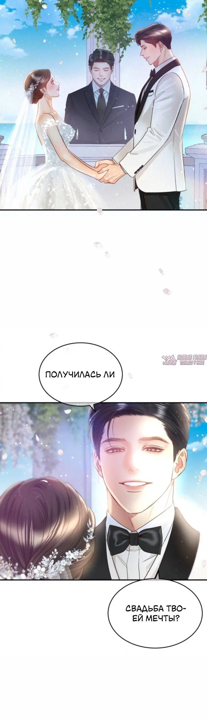 Page 4.001