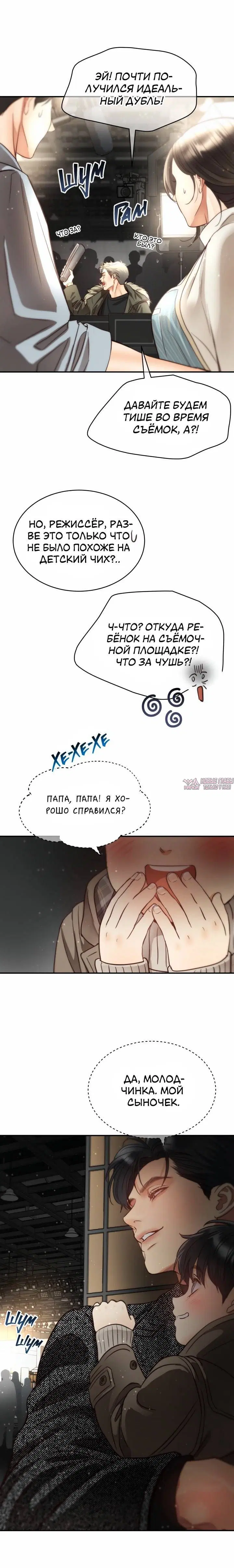 Page 4.001