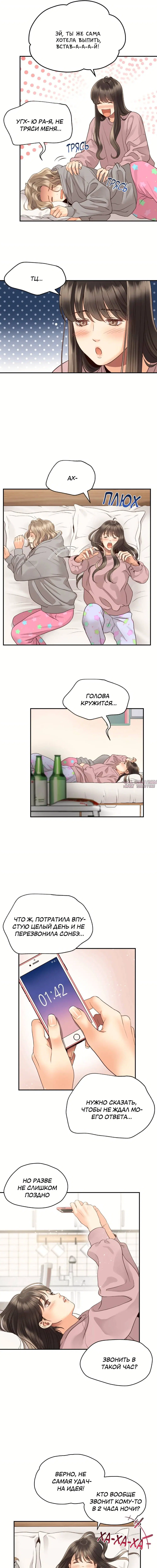 Page 4.000