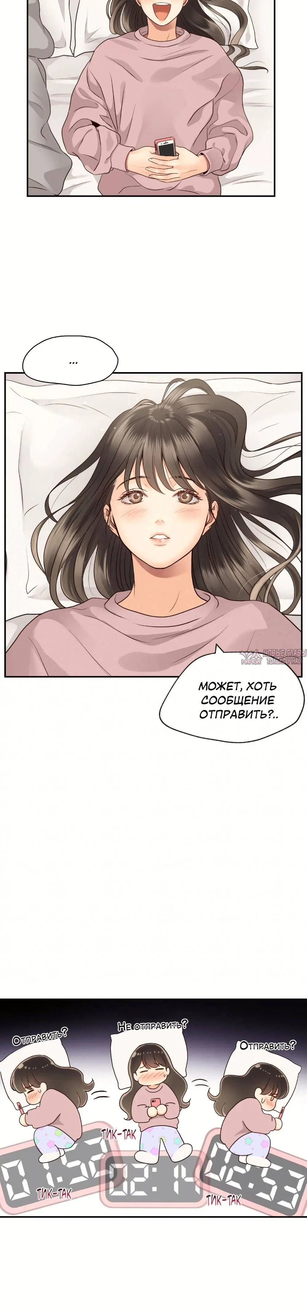 Page 4.001