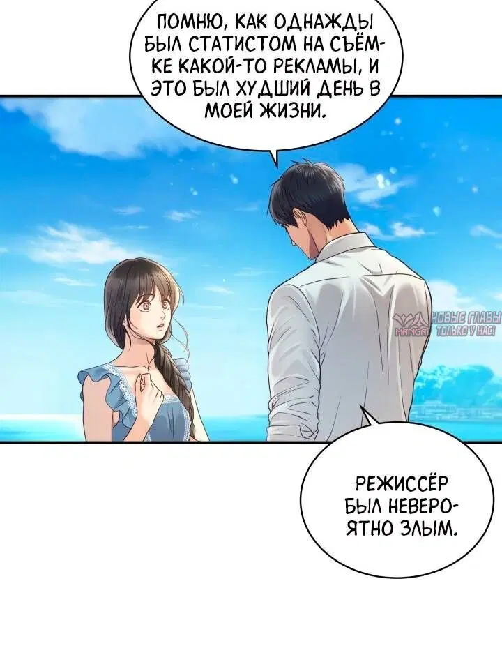 Page 4.001