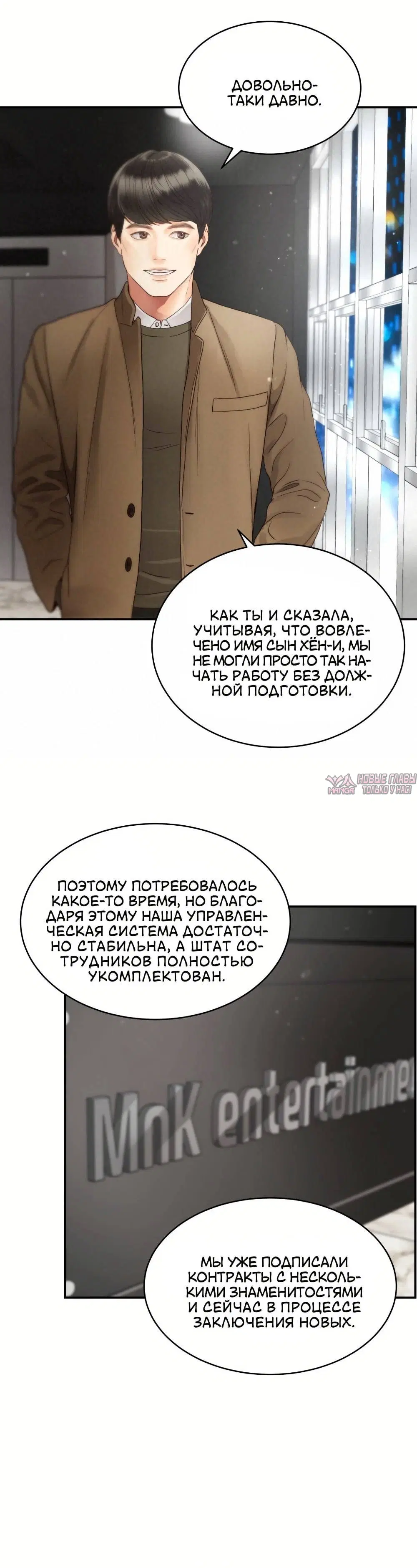 Page 4.001